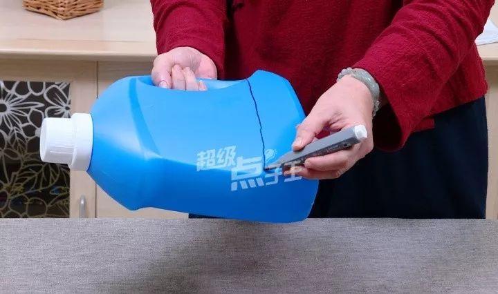 洗衣液瓶子千万别扔!全身都是宝!