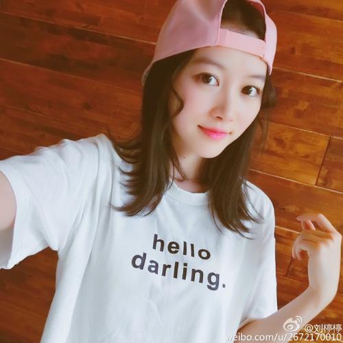 辽师大校花唯美照 大自然中显清新气质 毕业于辽宁师范大学的校花