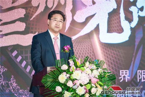 兰州宏建建业集团党委书记,董事长田炫宏;甘肃文化出版社社长,总编辑