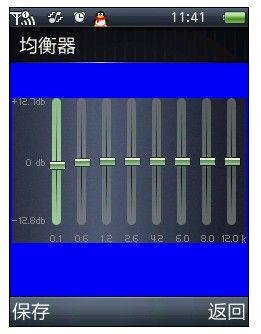 跪求~怎么设置手机的eq(均衡器) ? 爵士乐的.
