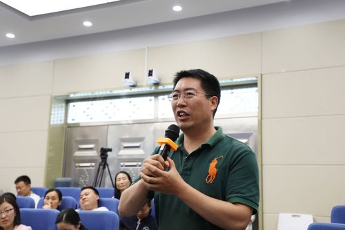 江苏师范大学教育学院第二届教师发展周系列活动暨江苏
