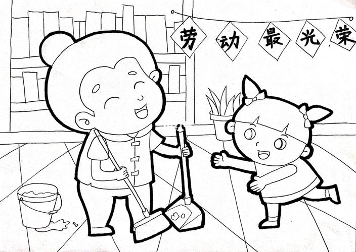 儿童画五一劳动节_儿童画_马克笔_幼师_简笔画_美术_马克笔儿童画