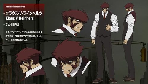 【异域字幕组】★[血界战线][kekkai sensen][01v2][1280x720][简体]