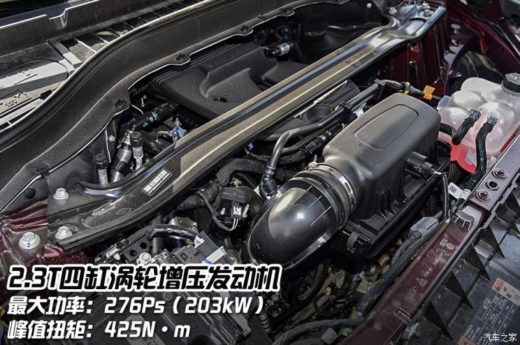 长安福特 探险者 2020款 ecoboost 285 四驱st-line 6座