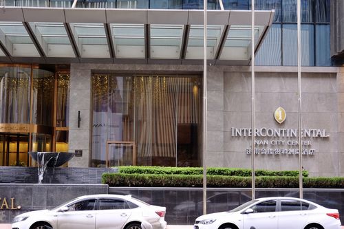 济南鲁能贵和洲际酒店(中信卡预定)