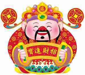 财神爷卡通头像 财神爷头像