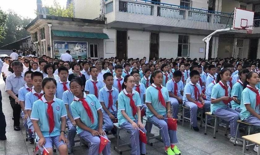济南市育贤第四小学