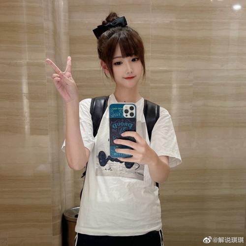 kpl解说琪琪晒照哈喽宝贝们