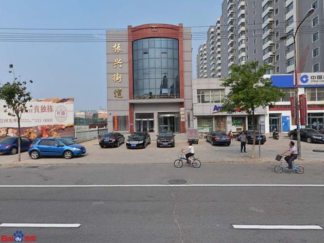 兴疗社区地名网_辽宁省盘锦市兴隆台区振兴街道兴疗