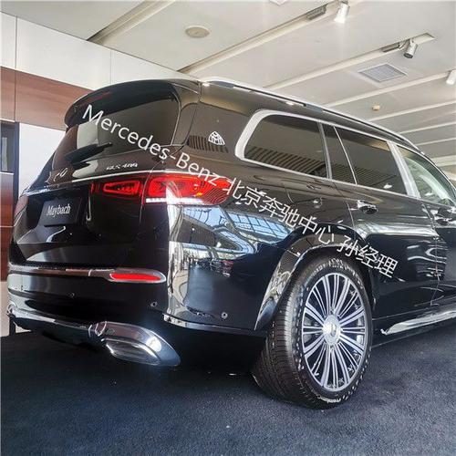 21款迈巴赫gls480颜色最新参数配置