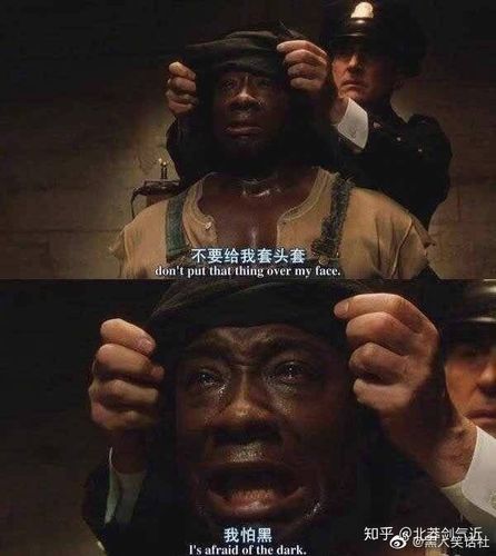 有没有什么黑人笑话或表情包