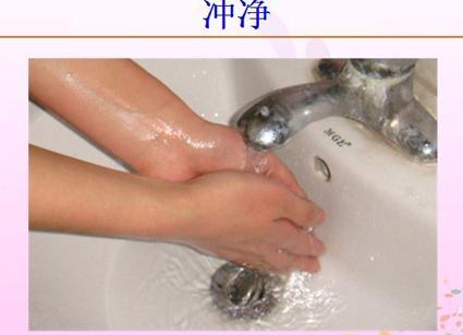 幼儿园洗手步骤图 让孩子养成良好的洗手习惯