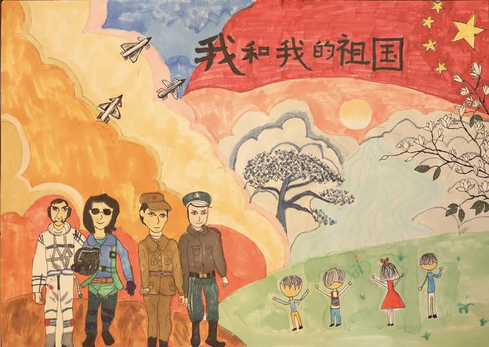 张奕辰《我和我的祖国》