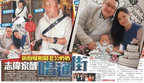 据香港媒体报道,去年9月,曾志伟小儿子曾国猷(mark)奉子成婚娶老婆