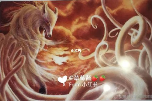 九尾狐图片9797_素材_素材_素材其他