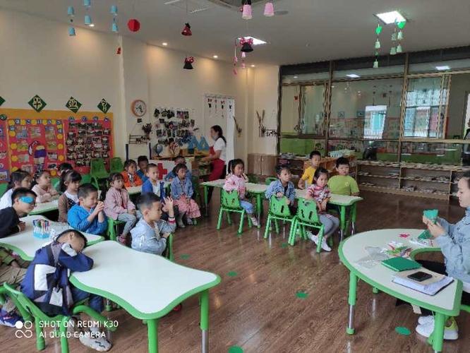 观山湖区第二十九幼儿园