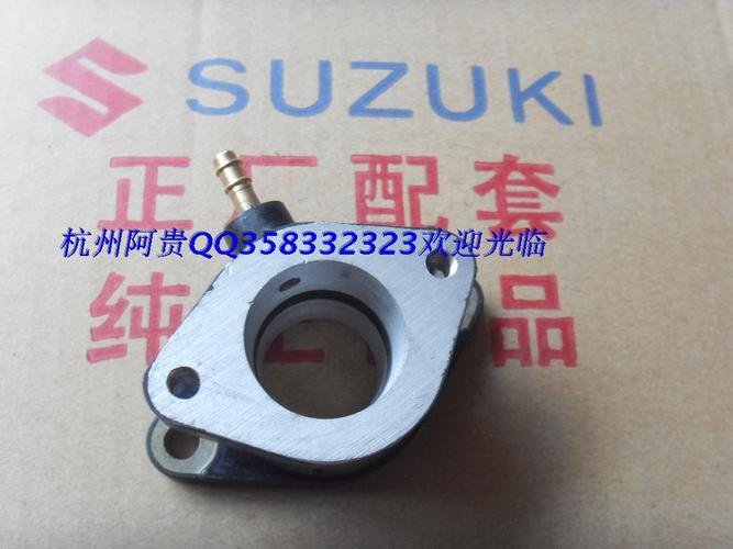 济南轻骑配件:铃木王07 gs125 骏威进气管/gsx125 化油器前接口