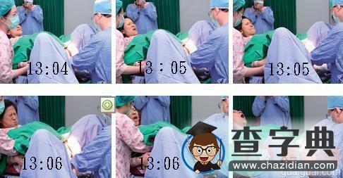 实拍产妇顺产分娩全过程,超详细的每个步骤