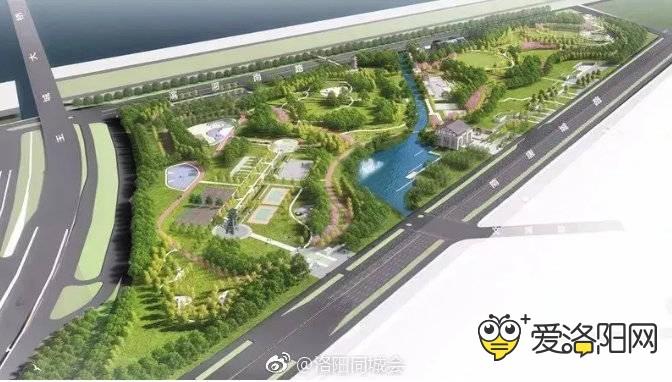 洛阳文博体育公园即将试开园,从此又多了一个