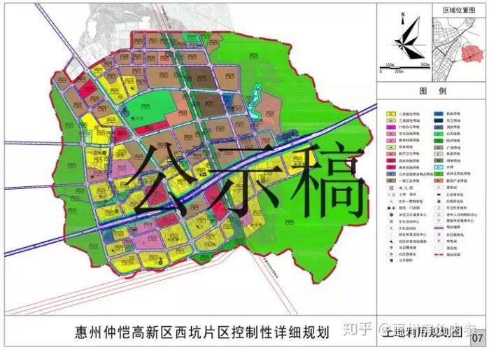 深圳南山十年涨幅432%,是否还有必要高位站岗?