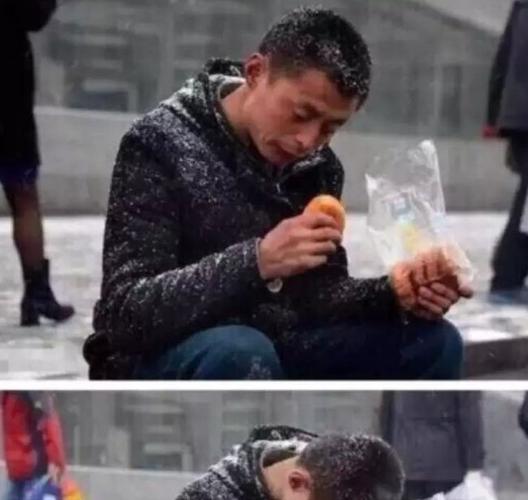 中年男人当街痛哭:如果不是生活太苦, 谁又愿意在人前
