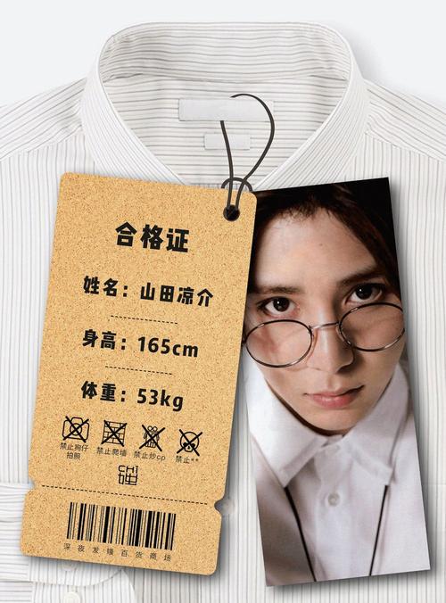 这些男明星的体重加起来都没你这只猪重