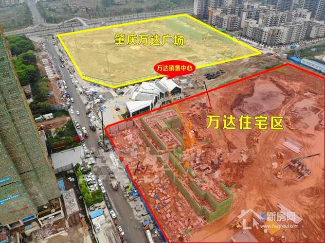 万达广场规划图