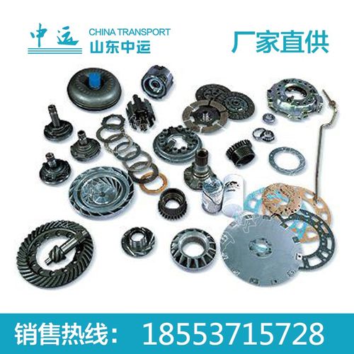 中运650-10 叉车配件批发