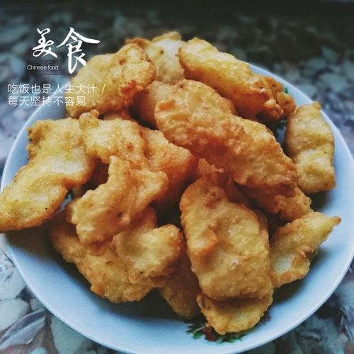 紫萌kn39做的香酥鳕鱼块