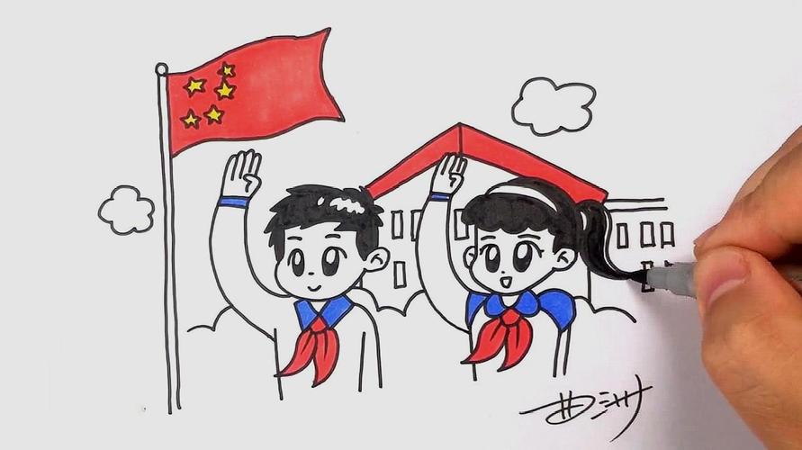 画一个小男生,在右边画上一个小女生,记得要给他们画上重要的红领巾