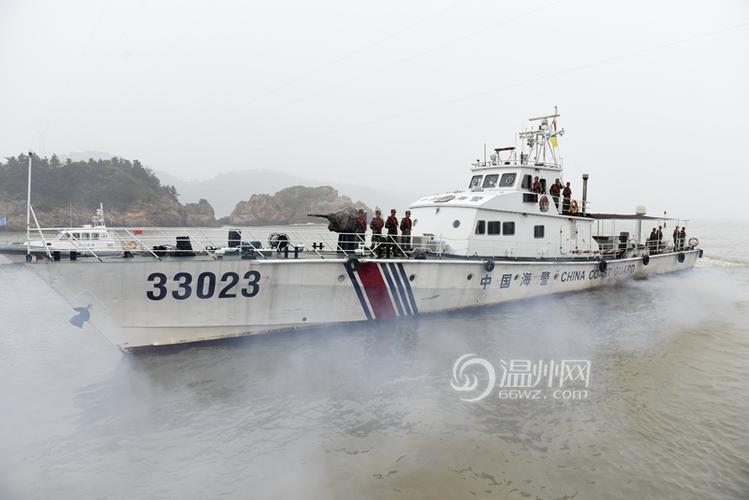 温州网5月24日讯(通讯员 万桂成 吴克杉 摄影)5月24日,浙江海警驻温