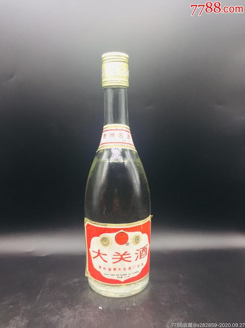 大关酒_价格1200.0000元_第3张_7788收藏__收藏热线