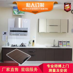 纳米隐框橱柜门碳钢微晶金刚 晶刚门板 橱柜门定做 玻璃 车刻系列