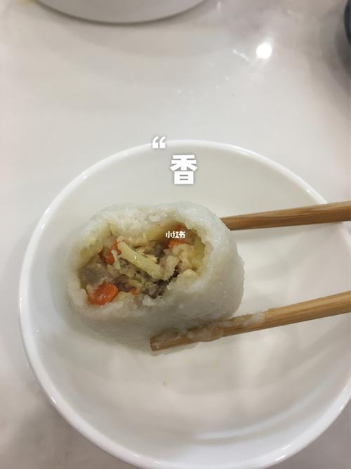 月半粑的做法_美食_美食_美食展示