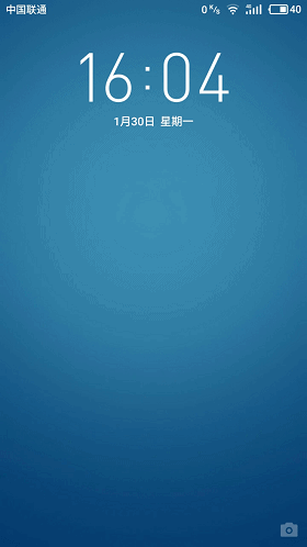 魅族pro 6 plus不止有8890,拍照还出奇好!