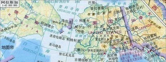 俄国以720万美元买下了美国阿拉斯加州为什么美国是有苦难言