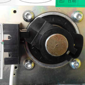 道闸光电限位开关/限位开关道闸配件 道闸限位器 道闸限位开关