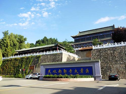 甘南六日游——天水南郭寺