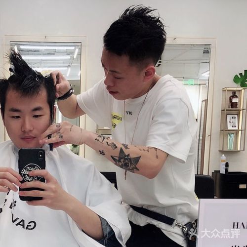 崇尚发艺图片-北京美发-大众点评网