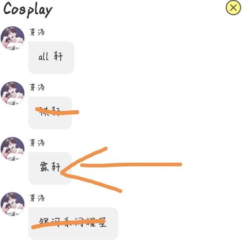 霖轩-tnt:cp文合集-话本小说网