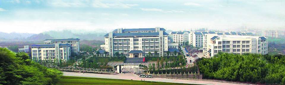 2019重庆工商大学考研辅导怎么样?