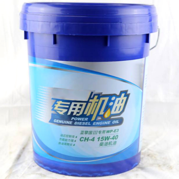 潍柴专用柴机油 车用润滑油 15w-40潍柴动力专用机油  18l/桶 定制