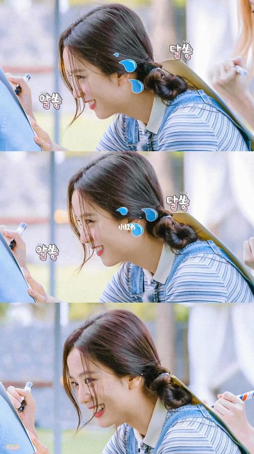 金智秀jisoo超可爱图片三屏壁纸_金智秀_壁纸_jisoo_素材_壁纸