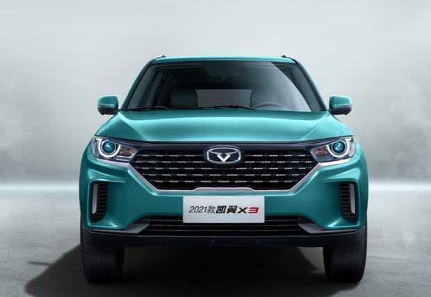 五粮凯翼新车亮相脱离奇瑞之后反而变好看了