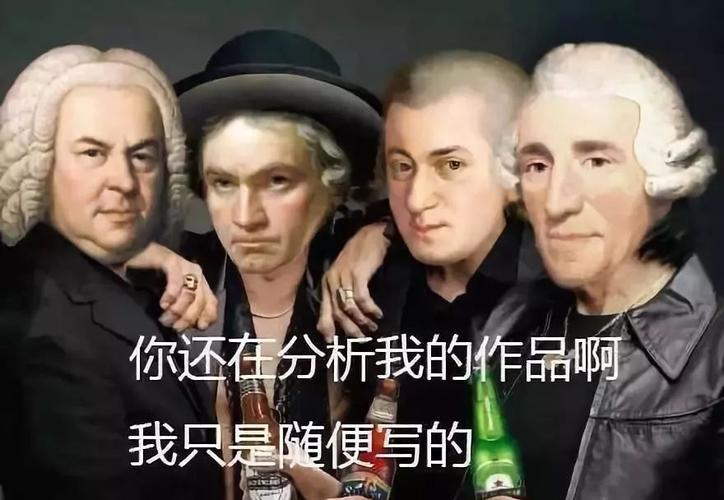 艺术生专用表情包你当真不来看一看