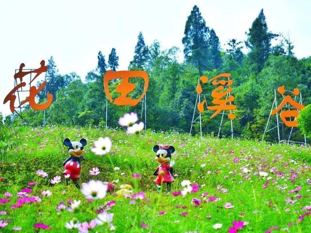 来花田溪谷必做的六件事 壹打卡跨江全透明黄金桥 黄金桥上看一看