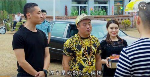 乡村爱情9下部播出更新时间160集全集分集剧情介绍大结局