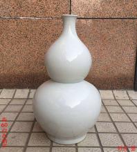 景德镇陶瓷器插花干花小花瓶全白色葫芦书房装饰摆件客厅餐桌摆设
