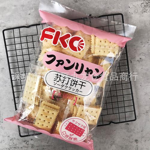 批发fko番之良品苏打饼干木糖醇酥脆饼干休闲零食品238g一箱15包