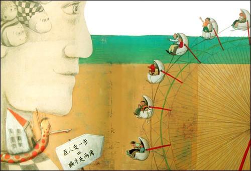 新年礼物——《大海边的小房子》